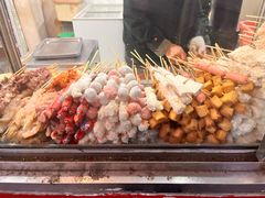 -庞记炸串