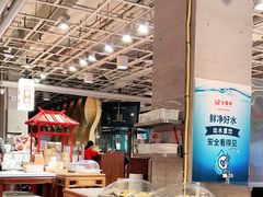 -金鼎轩(亚运村店)