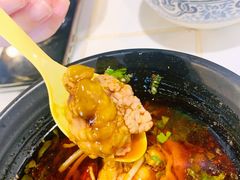 杠上脑花-一岚一山(角门总店)