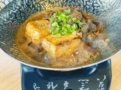 -滩万日本料理Nadaman(国贸大酒店)
