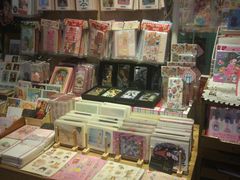 -恋物百货商店(华侨城店)