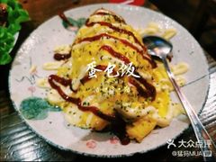 -食喜料理(诸城店)