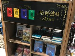-扶光书店(中环店)