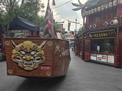 -古文化街旅游区