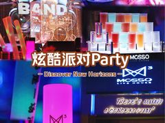 -MOSSO·Liveshow(M3香港广场店)