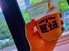 -小巨场咖啡