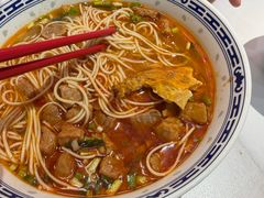 -鲁达面馆本帮风味(共康东路店)