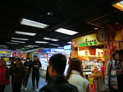 -西单明珠商场