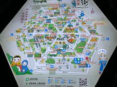 -阿吾丹的烤羊·新疆菜·抓饭·拌面(乌尔禾店)