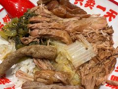 -点蹄·擂椒猪脚饭(市桥店)