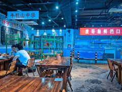 大堂-马路牙子地桌烤肉(工体店)