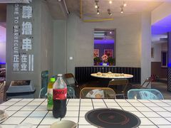 -不夜天烧烤牛骨头(南湖店)