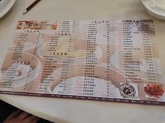 菜单-味可道美食坊(福基路店)
