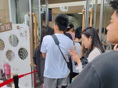 -喜茶(深圳东部星悦天地店)