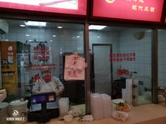 -振鼎鸡(华阴路店)