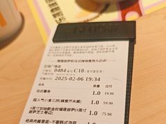 -乐凯撒披萨(正佳广场店)