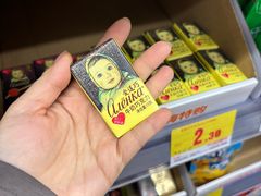-北京华联购物中心(天通苑店)