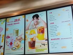 -Tims天好咖啡(河西万象城店)