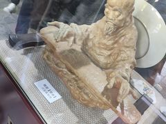 -莲池书院博物馆