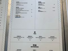 菜单-Seesaw Coffee(苏州中心店)