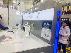 -山姆会员商店(亦庄创意生活广场店)
