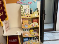 -感智盲人按摩·艾灸·肩颈SPA(岗厦店)