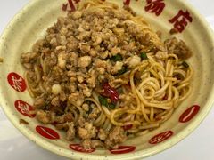 -小罗子汤店(大士院总店)