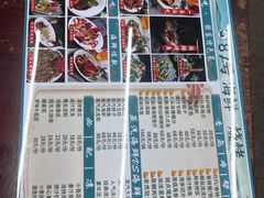 -87号烧烤海鲜·大排档(金沙滩店)