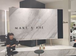 点击看大图 -MAKE SENSE美可沙龙