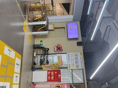 -超鹿运动(五四路恒力城店)