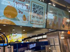 -鲜果时间·果蔬茶(欧亚商都超市店)