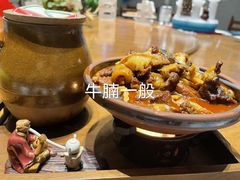 -云境生态园(红谷滩店)