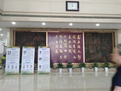 -上海市长宁区天山中医医院