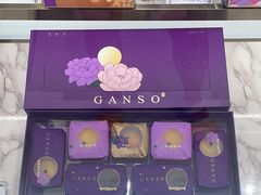 -GANSO元祖食品(锦创书城店)