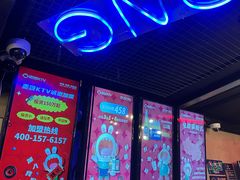 -唱吧麦颂KTV(西单华威潮铺街店)