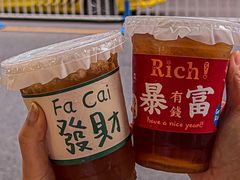 -洞亭火锅(防空洞总店)