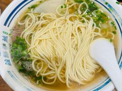 -丝路伊兰·兰州牛肉面(牛街总店)