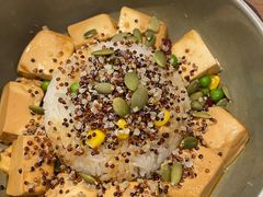 藜麦椒麻豆腐饭-漫蔬•台北蔬食小馆VEGGIEBOIL(朝晖店)