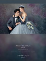 -杭州金夫人婚纱摄影(富阳私享店)