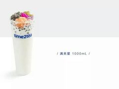 -积慕Cake(解放大道店)