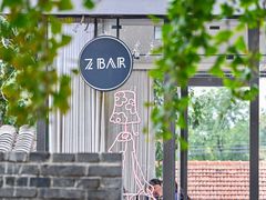 -自如ZSPACE四合院艺术餐厅