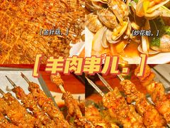 -胖子烧烤海鲜(亲贤北街店)