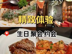 -觅唐MITONG(鸟巢店)