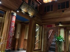 -小吊梨汤·北京菜(香山店)