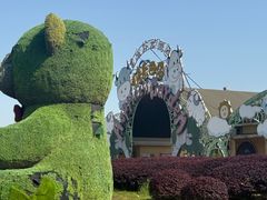 -云幽谷旅游区