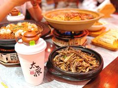 -山四砂锅(钟楼街店)