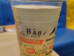 柚子茶-尊宝比萨(江南豪园店)