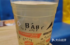 Citrus Honey Tea