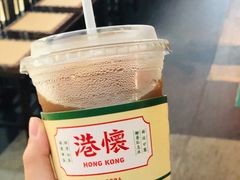 冻柠茶-港怀·香港地道小吃茶饮(京基100店)