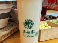 -吴裕泰茶庄(前门大街店)